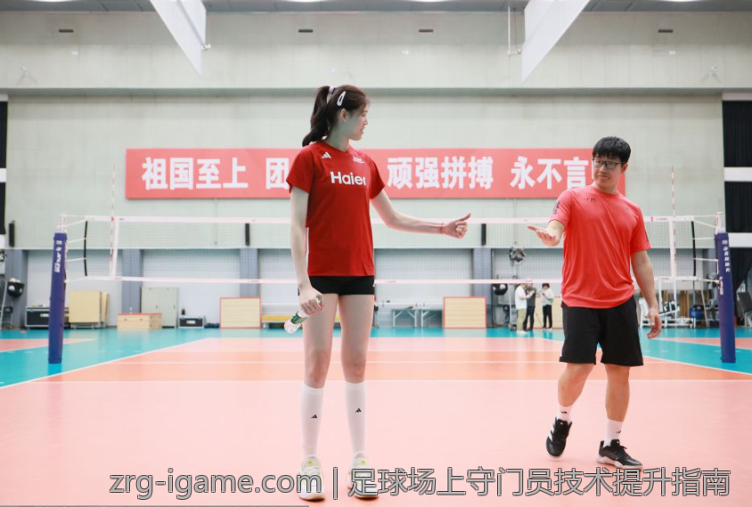 足球场上守门员技术提升指南